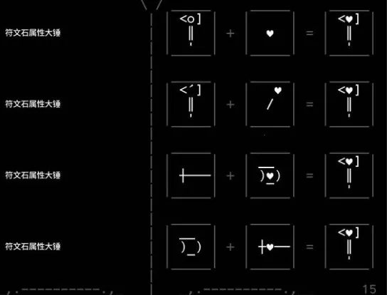 ʯͷ��2026���°汾