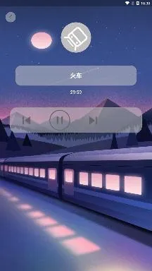 ��˯��2026�ٷ�����