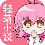 ����С˵2026���°汾