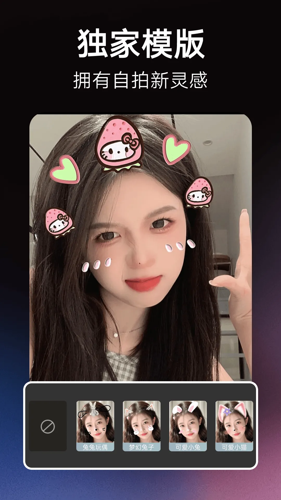 �������v1.0.00.063 ��Ѱ��ͼ2