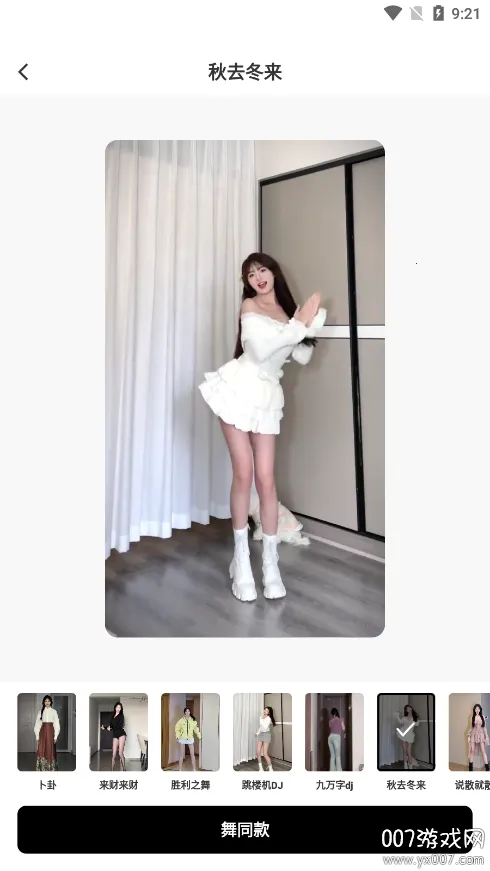 �������v1.0.00.063 ��Ѱ��ͼ1