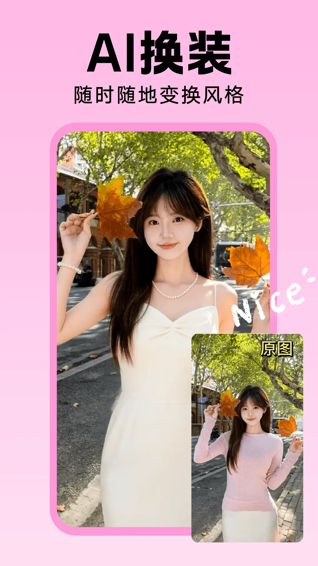 �������v1.0.00.063 ��Ѱ��ͼ3