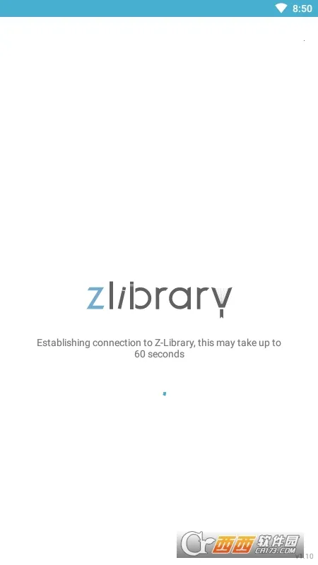 Z-Lib2026���°汾v1.11.4 ��Ѱ��ͼ1