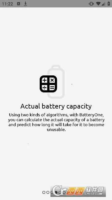 BatteryOne2026���°汾v1.8.8 ��Ѱ��ͼ0