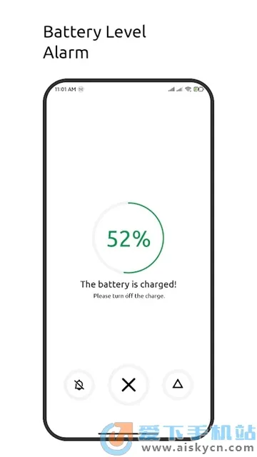 BatteryOne2026���°汾v1.8.8 ��Ѱ��ͼ2