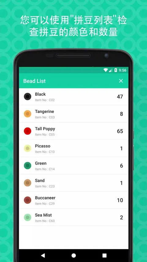 ƴ��������2026���ذ�װv1.20.0 �ֻ����ͼ3