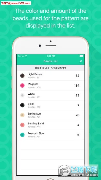 ƴ��������2026���ذ�װv1.20.0 �ֻ����ͼ0