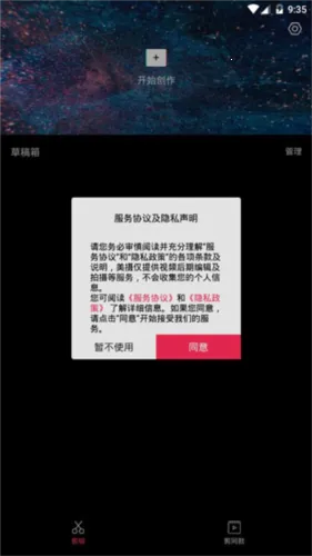 myVideo��׿���ֻ���