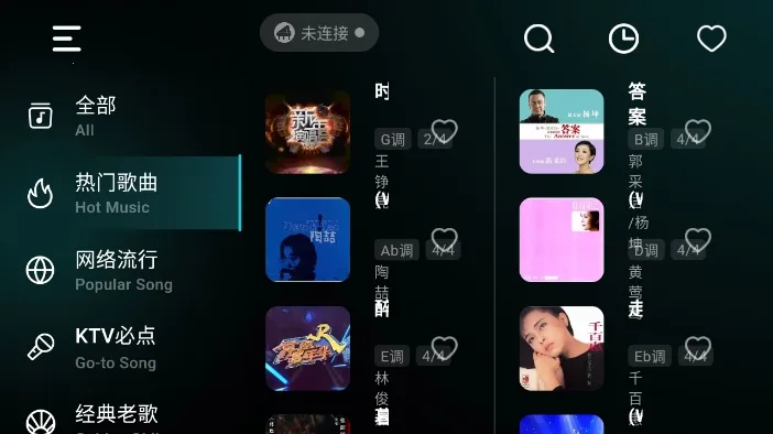 �ʺ絯����׿���ֻ���v1.0.4 ��׿���ͼ2