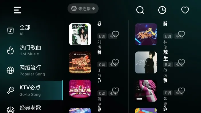 �ʺ絯����׿���ֻ���v1.0.4 ��׿���ͼ3