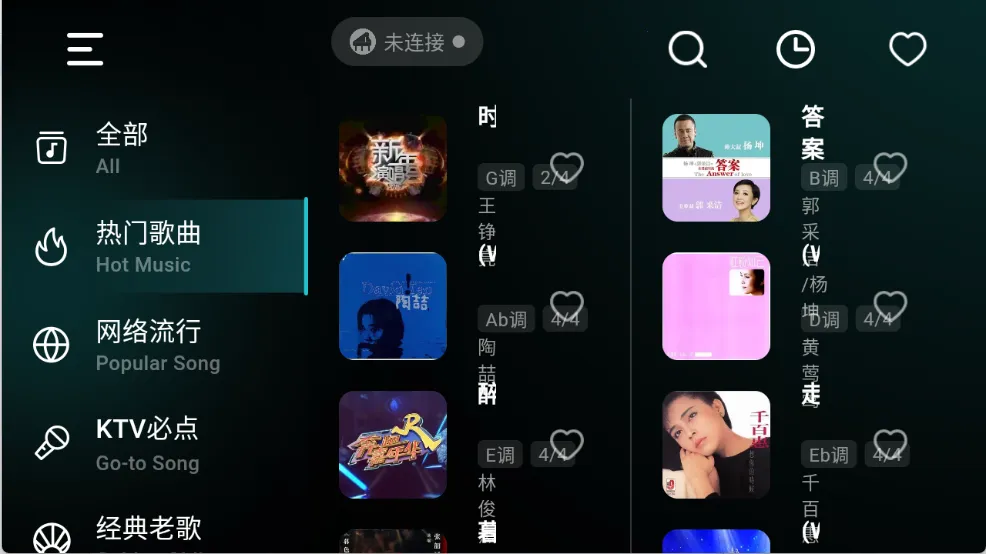 �ʺ絯����׿���ֻ���v1.0.4 ��׿���ͼ4