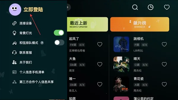 �ʺ絯����׿���ֻ���