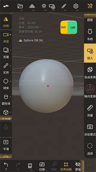 nomad��ģ2026�ٷ�����