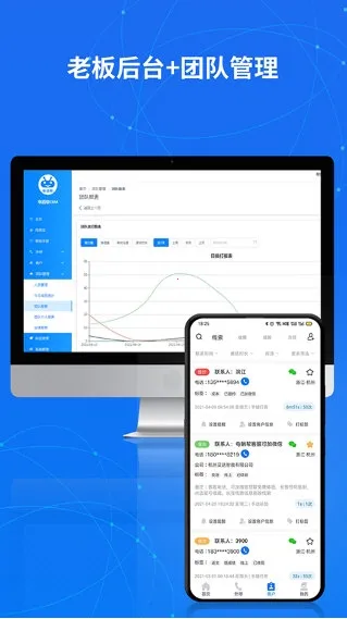 �������Զ�����2026�ٷ����°汾