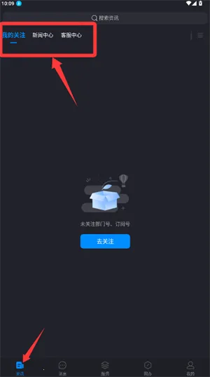 �ǻ۱�������ֻ���