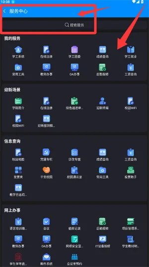 �ǻ۱�������ֻ���