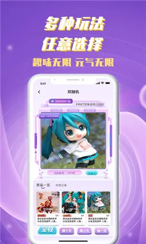 Ԫ����v2.5.0 �ٷ������ͼ0