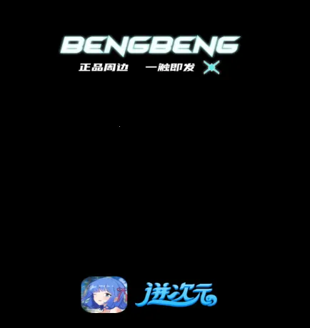 �Ŵ�Ԫ2026�ٷ����°汾