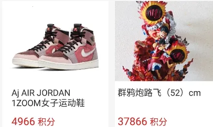 �������ⰲ׿���ֻ���