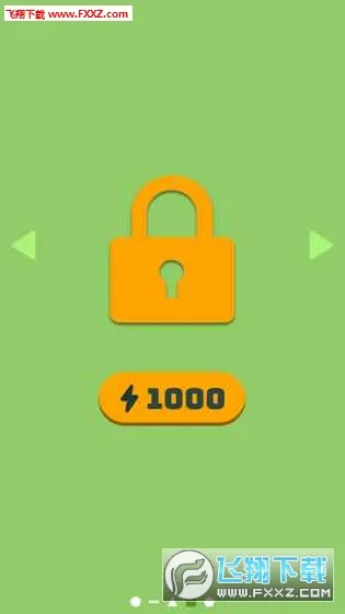 Geometryv5.2.866.0 �ٷ������ͼ0