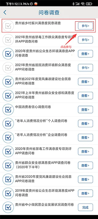 ����ͳ�Ʒ���