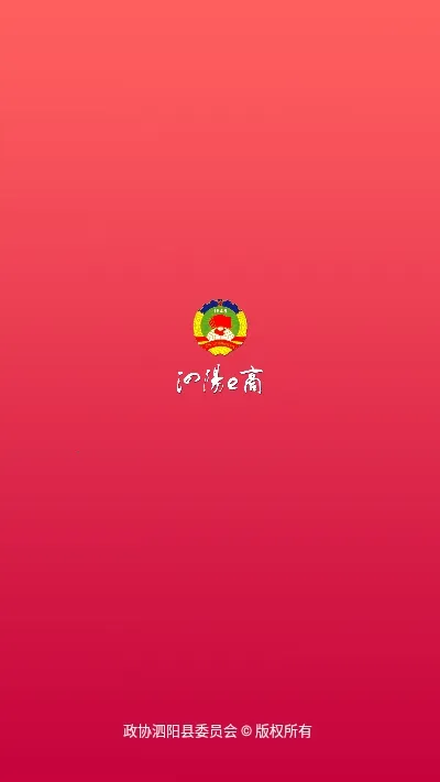 ����e�������ֻ���