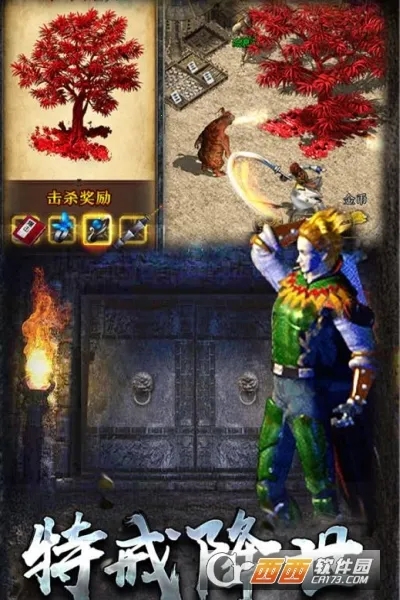 ��Ѫ��˵�����ֻ���