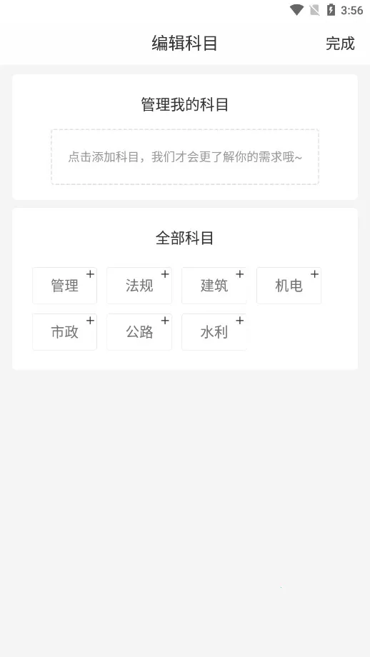 �����v5.13.7 ��Ѱ��ͼ0