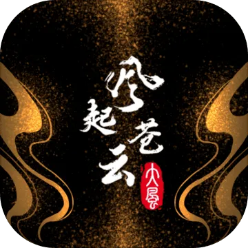 ���ֱʻ���˳����