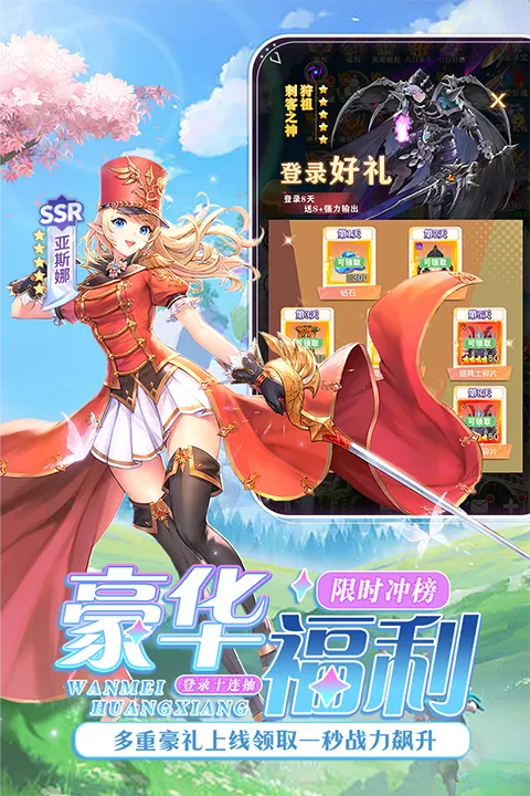 ���ֱʻ���˳����v4.5.230 ��Ѱ��ͼ1