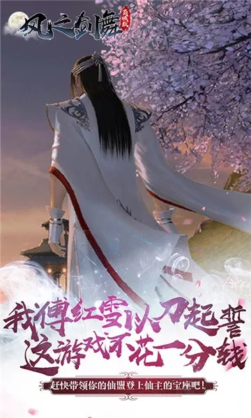 ���ֱʻ���˳����v4.5.230 ��Ѱ��ͼ0