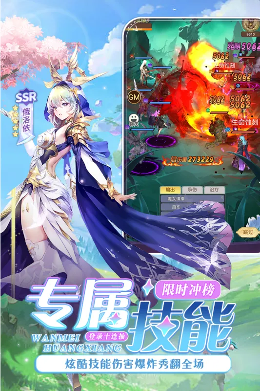 ���ֱʻ���˳����v4.5.230 ��Ѱ��ͼ2