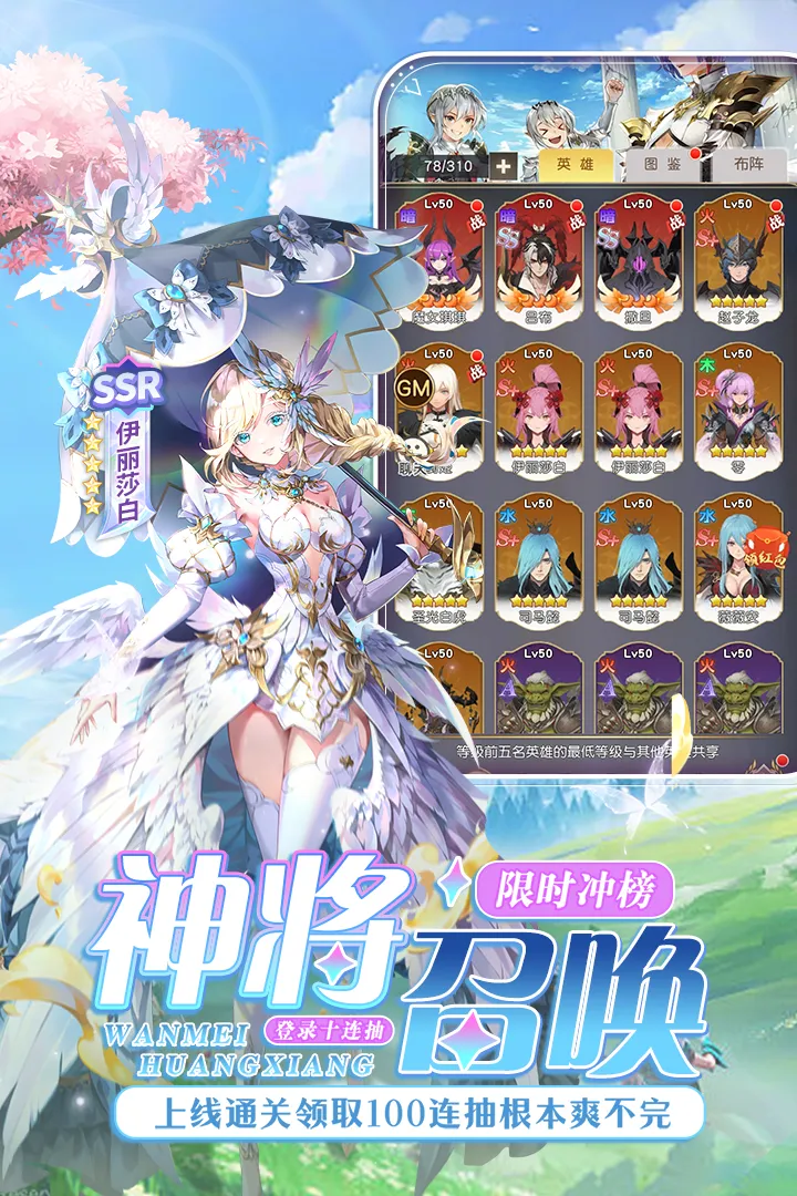 ���ֱʻ���˳����v4.5.230 ��Ѱ��ͼ3