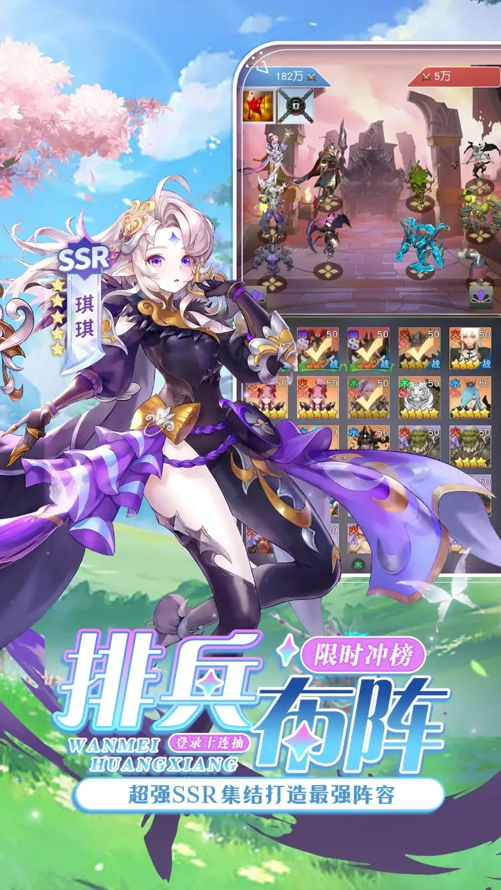 ���ֱʻ���˳����v4.5.230 ��Ѱ��ͼ4