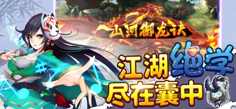 ��ʿ����v6.0.1 ��׿���ͼ1