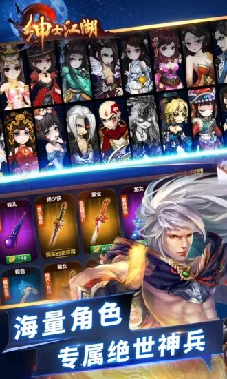 ��ʿ����