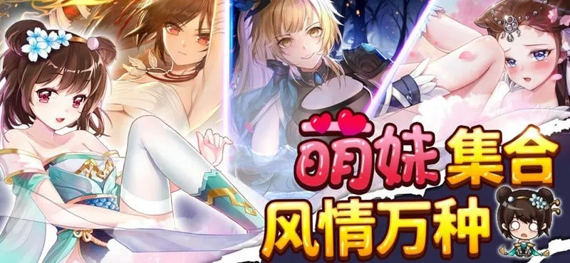 ��ʿ����v6.0.1 ��׿���ͼ3