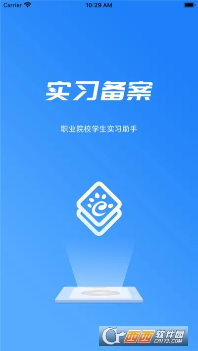 ְ�̼�԰v1.0.7 ��Ѱ��ͼ1