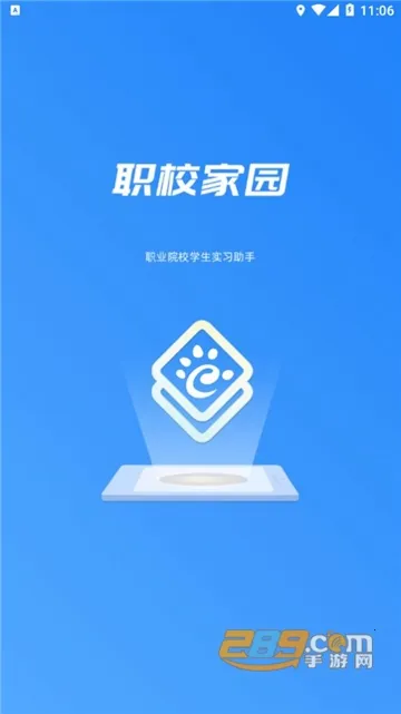 ְ�̼�԰v1.0.7 ��Ѱ��ͼ2