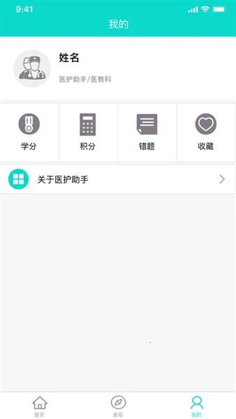 ҽ������