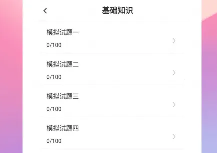 ���ܻ�ʦ�����