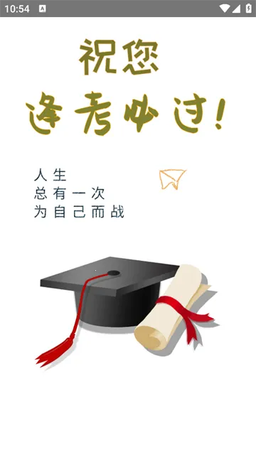 ���ܻ�ʦ�����