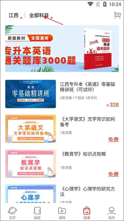 ֮��ר����