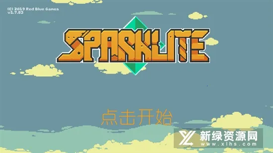 ˸ʯ����2026�ٷ�����v1.8.142 �ֻ����ͼ1