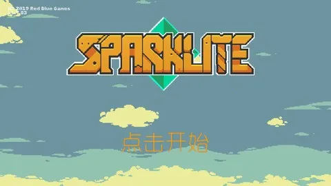 ˸ʯ����2026�ٷ�����v1.8.142 �ֻ����ͼ3