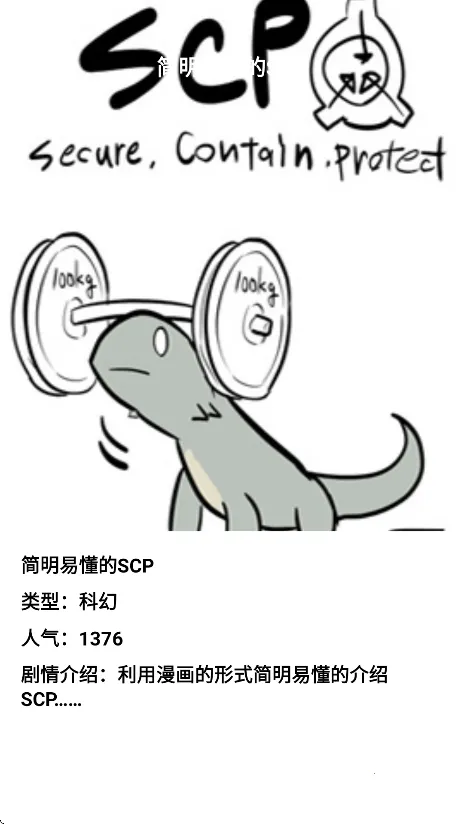 һ��ԭ��v5.5 ��Ѱ��ͼ0