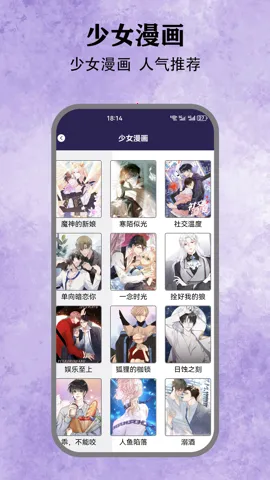 һ��ԭ��v5.5 ��Ѱ��ͼ4