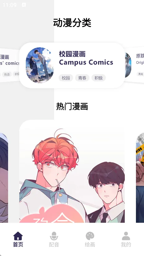 һ��ԭ��v5.5 ��Ѱ��ͼ1