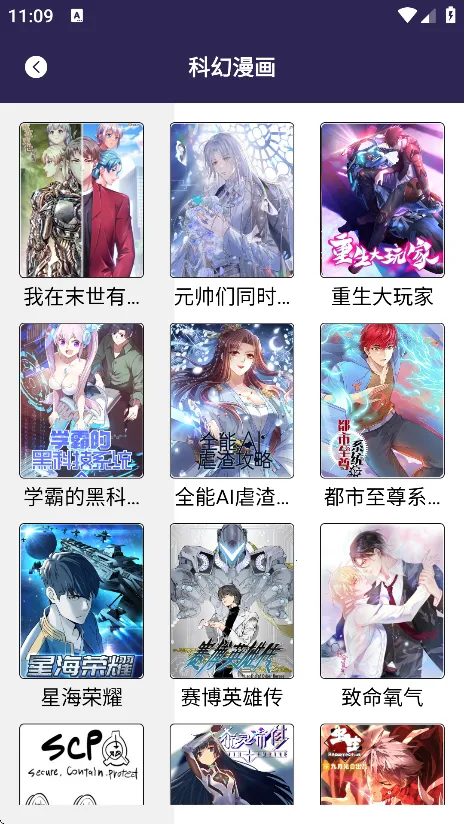 һ��ԭ��v5.5 ��Ѱ��ͼ3