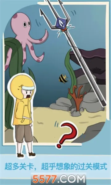 �Ⱦ�������v1.2 ��Ѱ��ͼ0